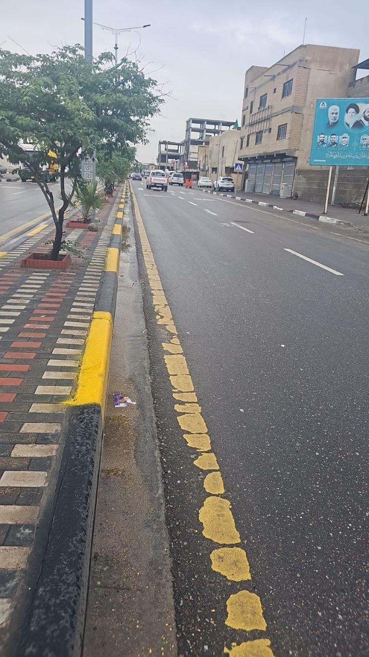 مشروع مركز التوحد البصرة